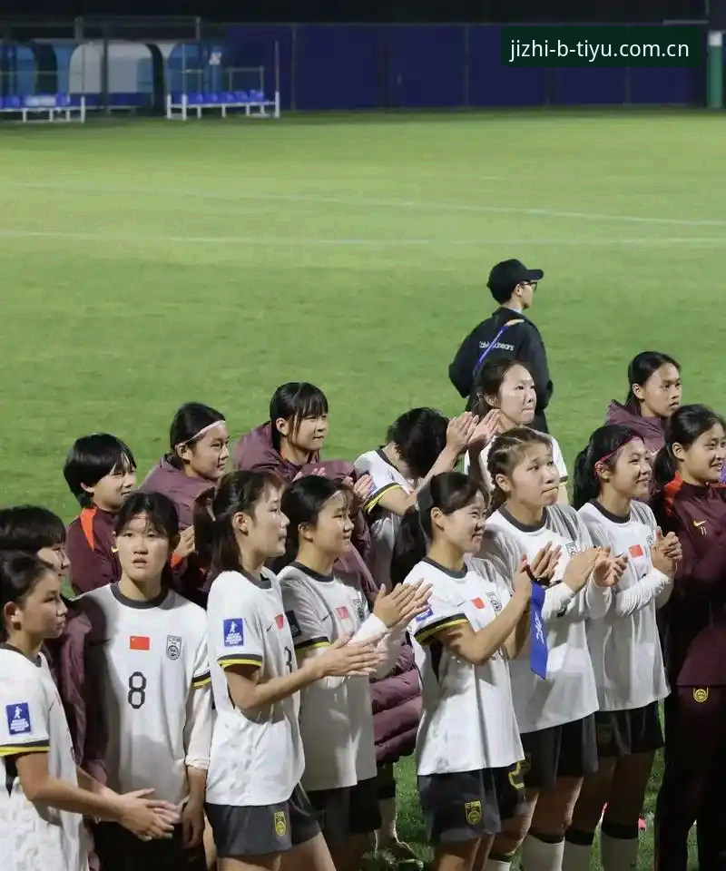 中国足球青训双线出击，U17男女足世界杯抽签结果揭晓